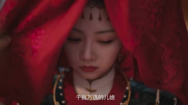 许兰香真实身份曝光，林锦岐曝光隐藏10年真相，兰香崩溃