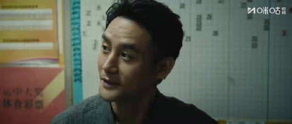 王凯新角色马憩被捕仍保持自身节奏,尽显体面风度
