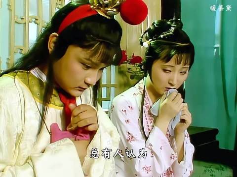 黛玉不肯做妾的几大原因是什么？
