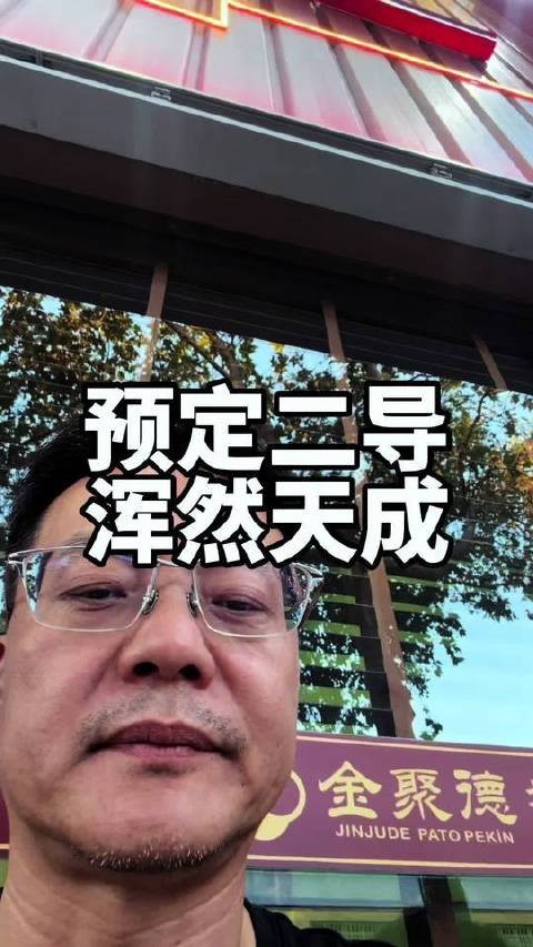 W4C二导席位锁定！远赴西班牙满载而归……哈哈，恭喜老二登场