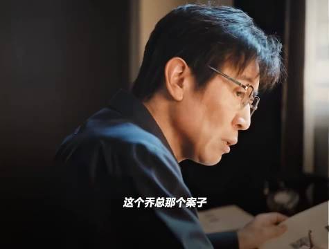 师徒俩一个挣钱一个赔钱，主打一个收支平衡