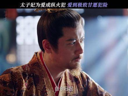 爱是奔赴山海的孤勇征途,只为你筑起无风港湾