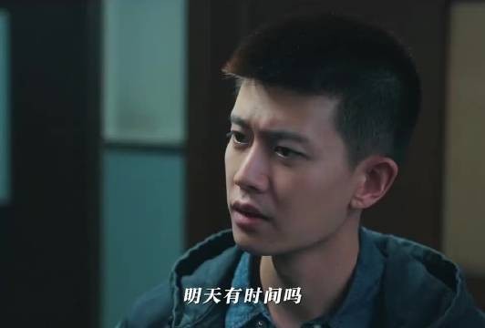 请这么帅的家教 女儿很难不分心啊!