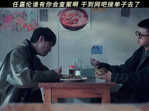 该说不说，你这不一定有打单子赚钱啊！