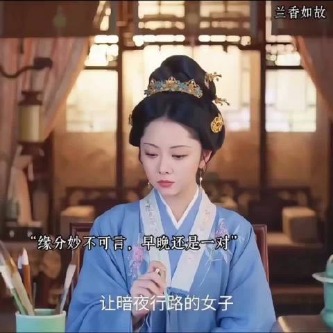 兰香如故突破6500万，一瓯春首播第三