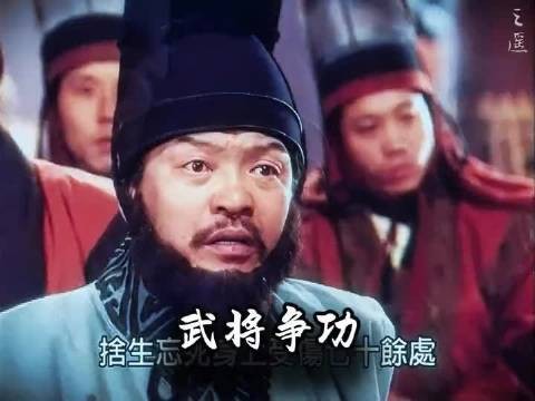萧规曹随，曹参就很有自知之明