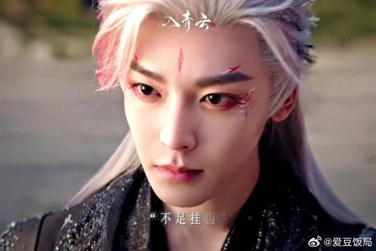 “不足挂齿,但足以挂脸”