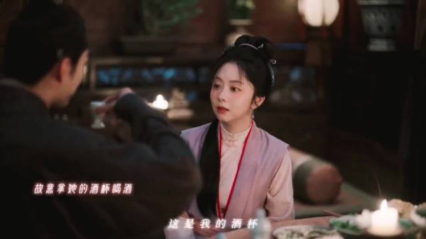 林锦岐骑马不限号，清晨等候迎娶兰香
