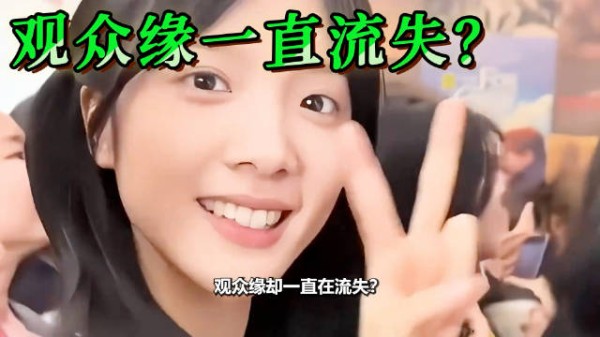 《给阿嬷的情书》为啥李思潼越来越红,王晓慧却更有观众缘?