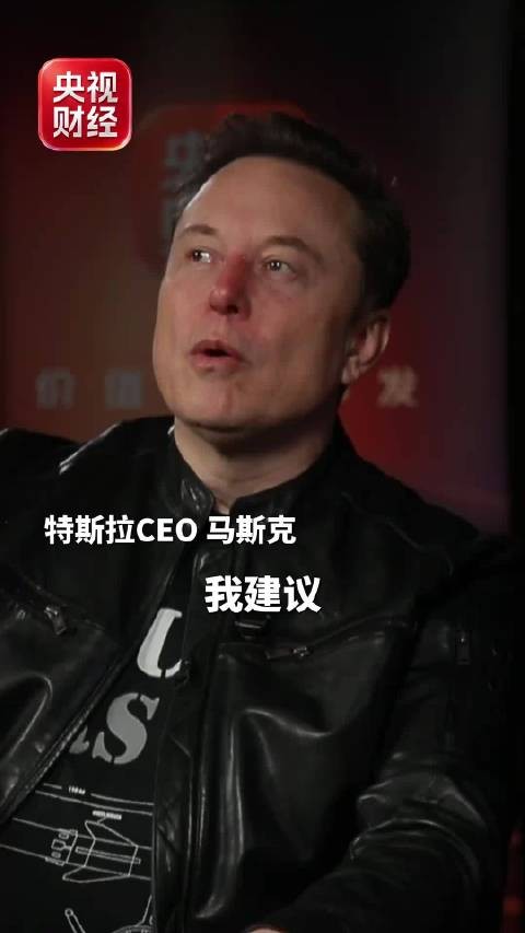 身为一名中国人，看到祖国越来越强大，真的很自豪