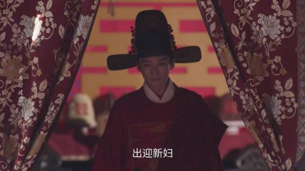 林锦岐终于把兰香娶了回来!