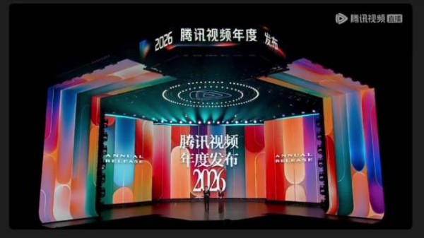 《兰香如故》剧组,谭松韵刘学义cut