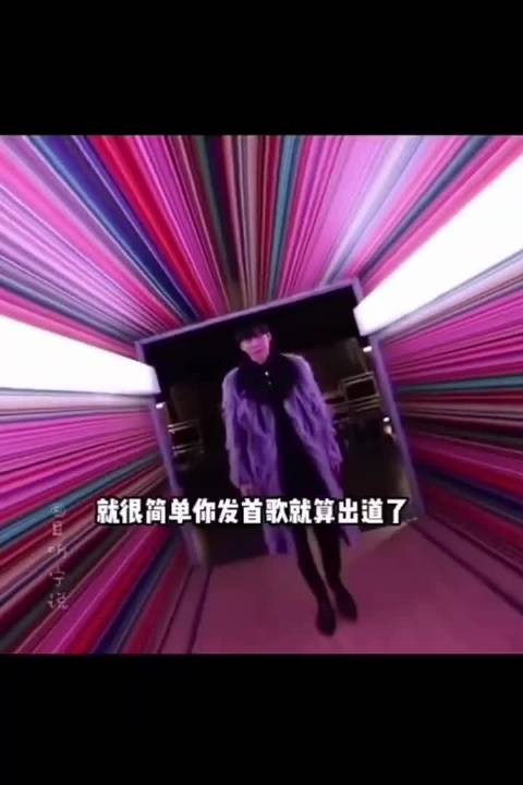 刘宇宁正面回应,称自己的资本就是粉丝