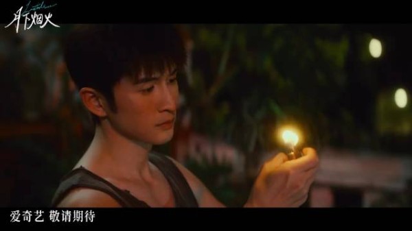 张云龙一天官宣三部剧，饰演海鲜老板周涯演绎无声爱意