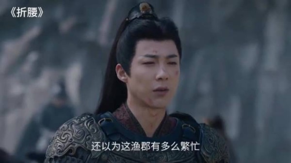 折腰:才子疯狂赞扬小乔,侯爷秒变醋王,直接当众跟他争宠!