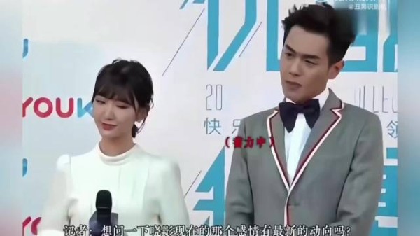 张若昀替毛晓彤解围太帅了