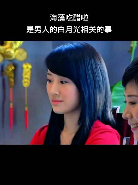 宋思明招摇过市带二奶参加宴席