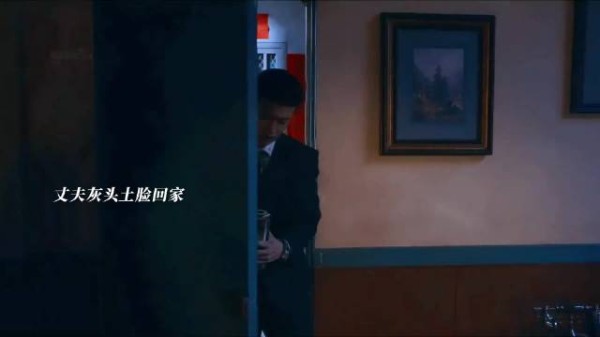 民国父母爱情好好磕,句句不提爱处处都是爱 任嘉伦|李纯|风与潮