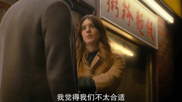 2022年影片《新鲜》导演用实力告诉我们，网络交友需谨慎！