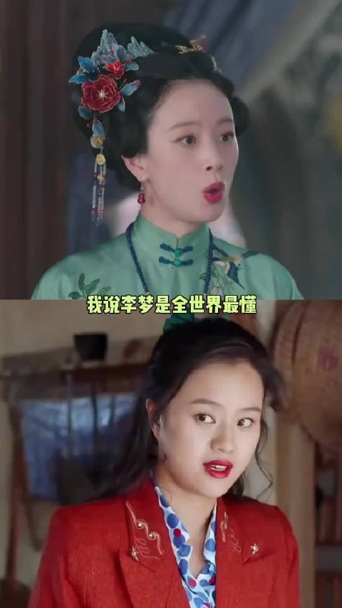 李梦也是终于找到自己的赛道了