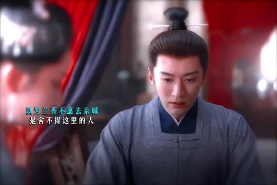 Linda爷得不到的就更加爱