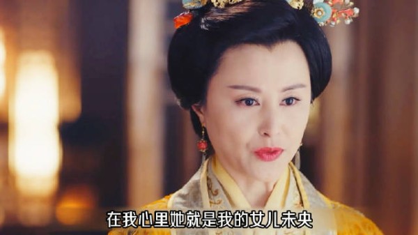 锦绣未央:女人假冒尚书千金的身份被识破