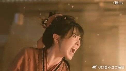 隼隼:这个家要是没了我早该散了