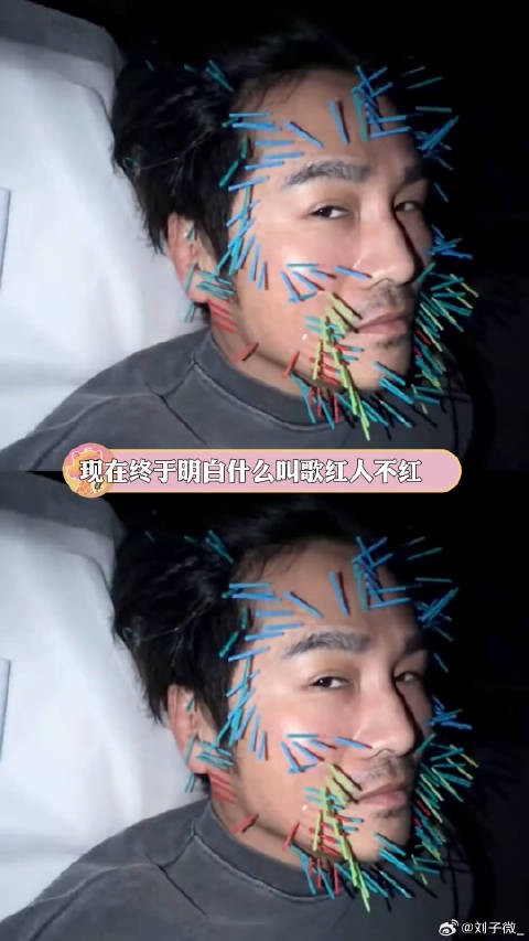 曹格，歌红人不红的典型代表回忆杀微博VC计划微博VC计划
