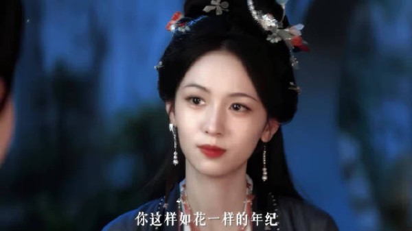 《一瓯春》大哥哥纯灵珠,正直纯善心怀愧疚