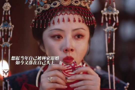 许兰香新婚夜吃喜饼,忆当年退婚双倍心酸