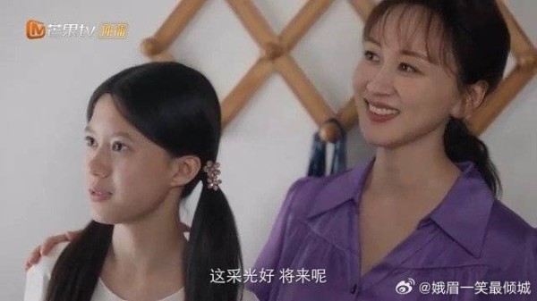 为了在藤城有个家,苗靖跟着亲妈投靠继父,乖巧的让人心酸