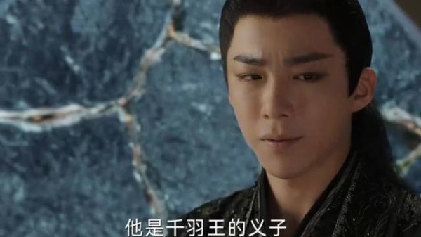 富贵南珩主仆情，比亲兄弟还亲