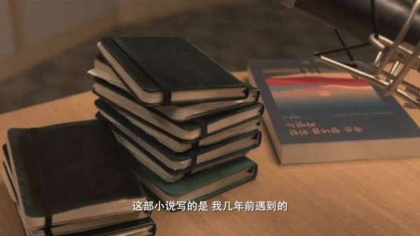 “世界之大为何我们相遇” 韩剧｜孔雀舞曲｜文祥敏｜高我星
