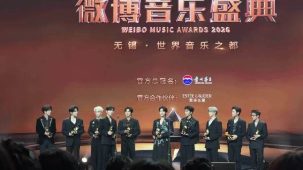 十个勤天领奖让蒋敦豪代表发言,团结一致做大做强
