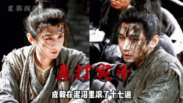 为何成毅出演的《两京十五日》能拿下国家级扶持?
