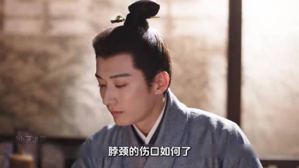 兰香如故：林锦岐对兰香心生好感，兰香受命监视杜小姐