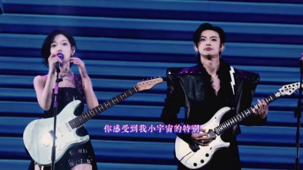 王琳凯&希林娜依高 合作舞台直拍