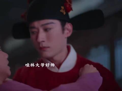 “我会慢慢等你爱我，但你许兰香只能是我的妻子”林大爷发力了