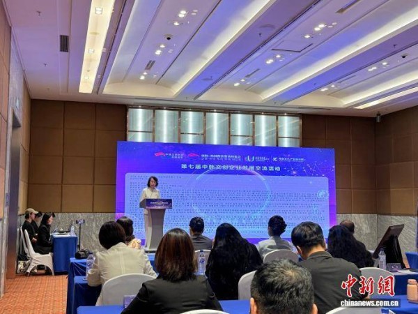 中韩专家学者聚沈阳共探AI时代文创产业发展新路径