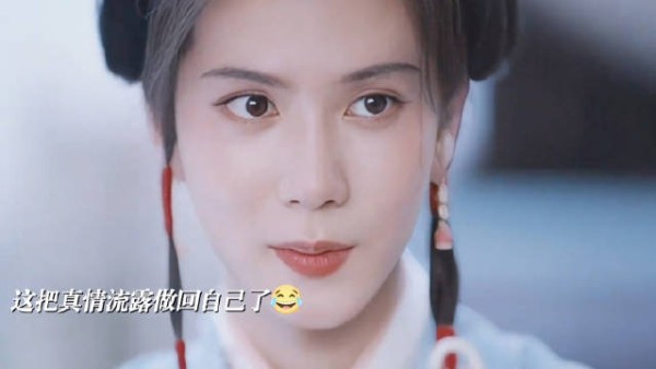 笑不活了，九皋女装上瘾了吧