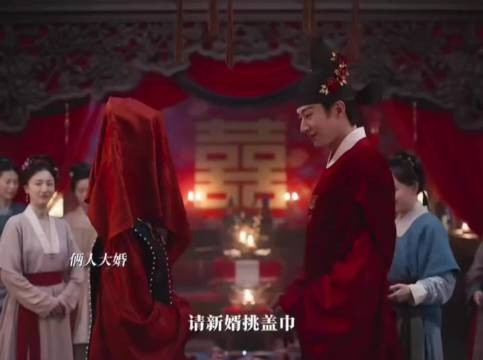 明明是大婚，兰香却当众打了对方一巴掌给他打懵了