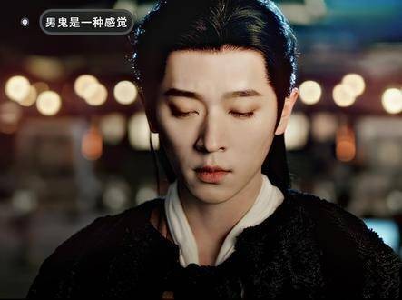 以防你尚未领略暴君气场的压迫感: 夏侯澹阴湿男鬼味好足