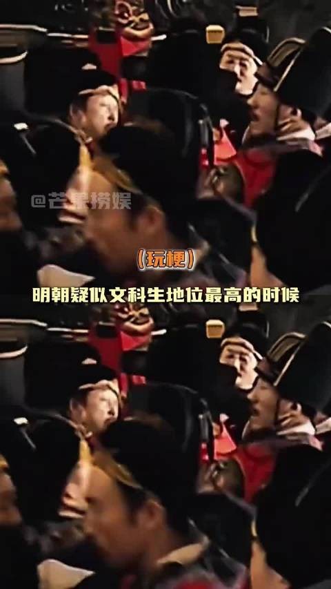 武将下班:夫人,我今天又没打赢那群文臣! 明朝