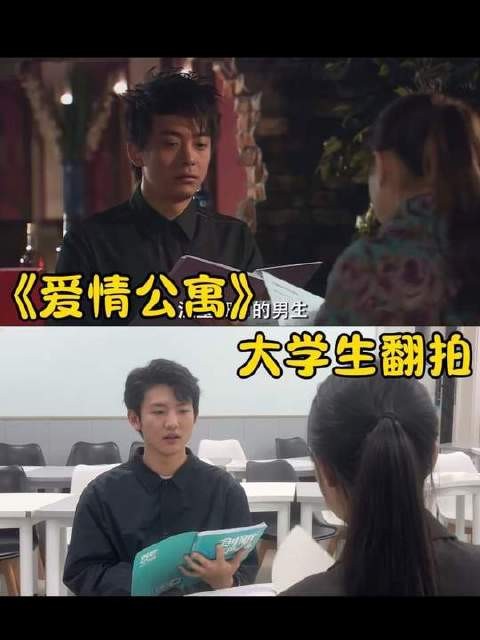 张伟果然名不虚传，水准一如既往在线