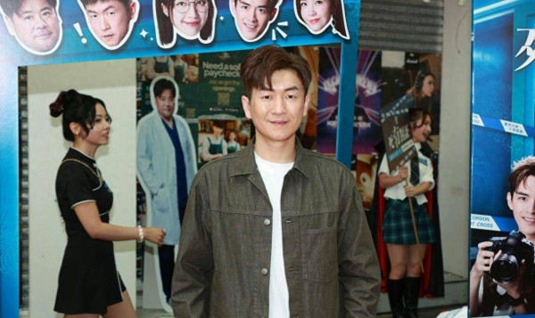 TVB小生自曝曾遭旧爱家长嫌穷，入行20年终于做男一，被指还差点