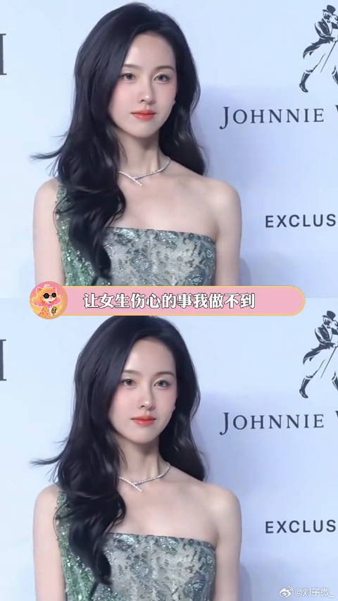 当的梦女就像呼吸一样简单雾妄言 女明星 微博VC计划微博VC计划