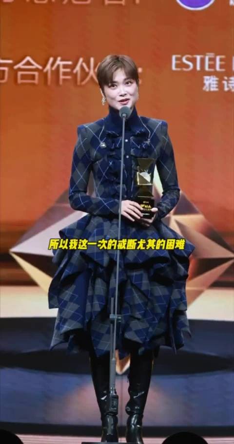 李宇春WMA盛典唱皇后与梦想，回应新专辑进度