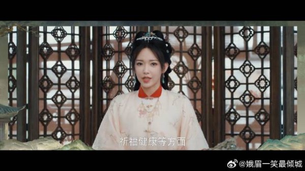 古代版万能草药原来是它?