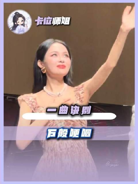 忆起此生恐再难与你重逢,喉头不禁发紧