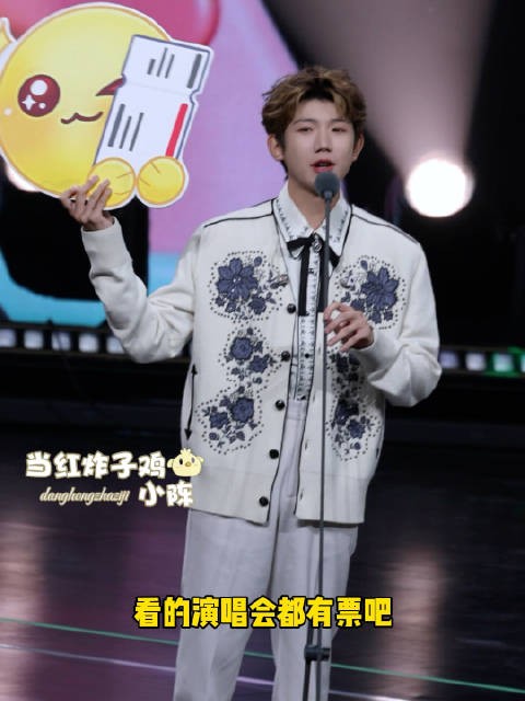 王源都在期待汪苏泷的演唱会了,这场面必须跟,想看的人排好队,我第一个
